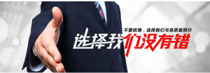 canvas 品正餐饮专业食堂承包